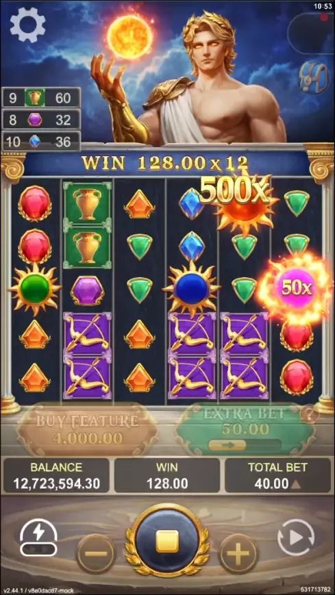 win rupees com game